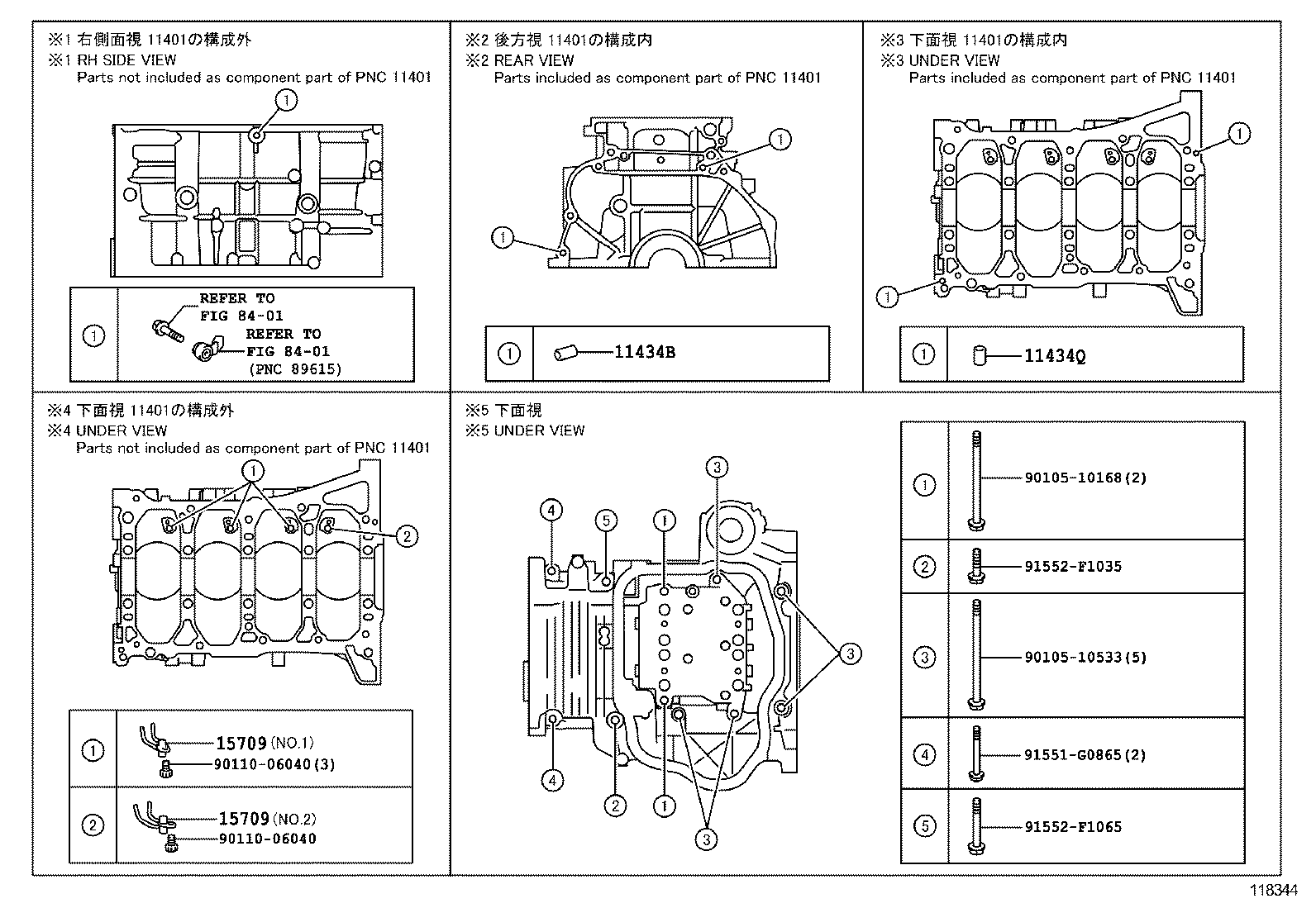  IS250 350 300H |  CYLINDER BLOCK