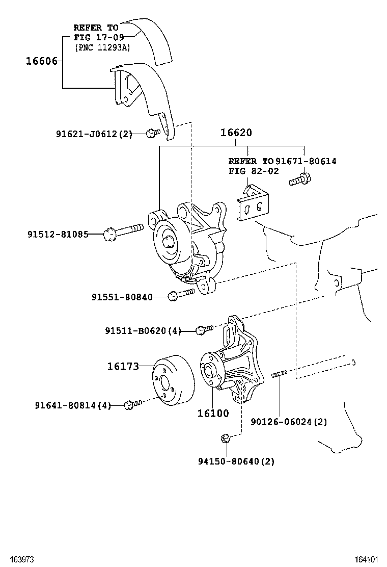  HS250H |  WATER PUMP