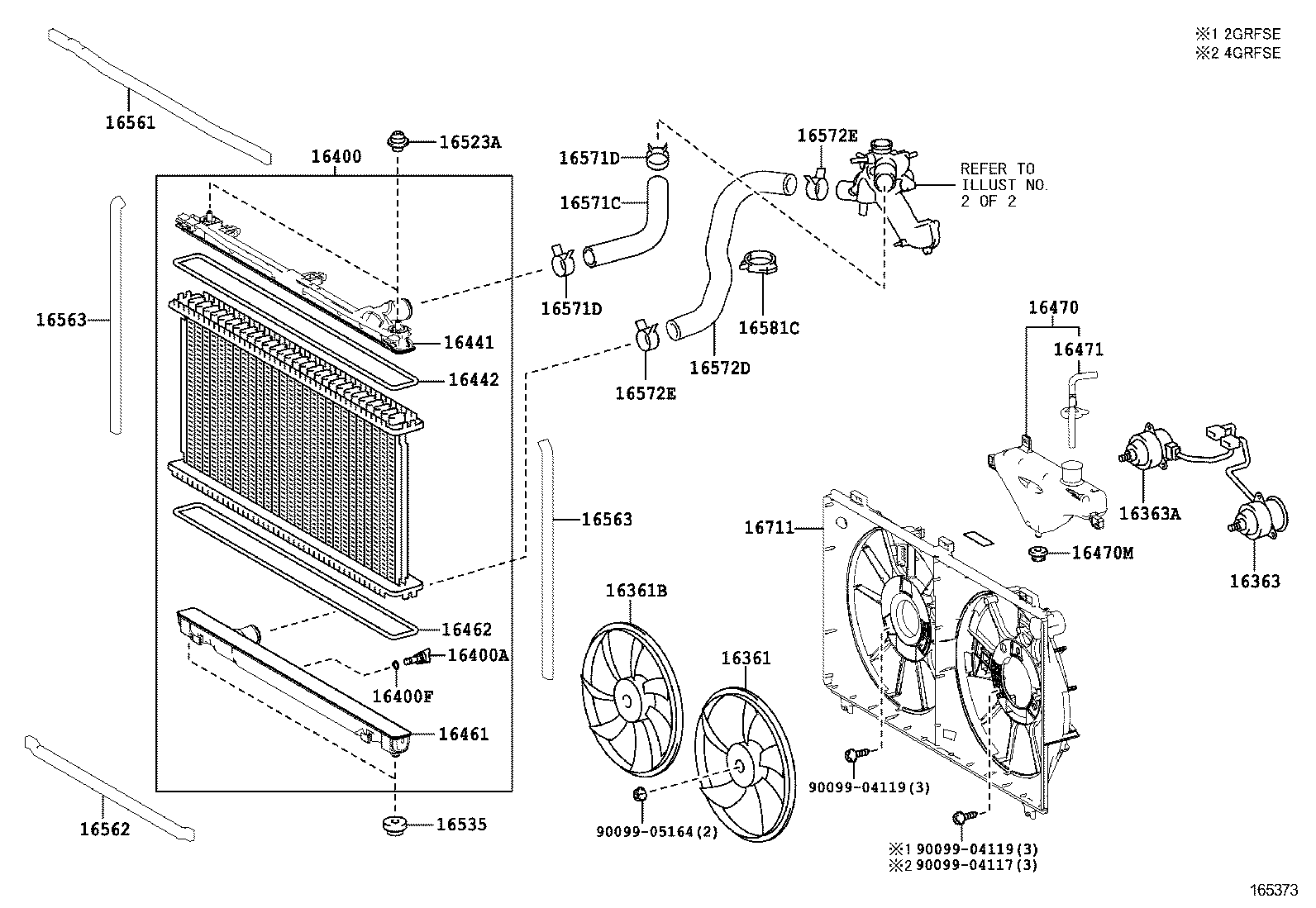  IS250 350 300H |  RADIATOR WATER OUTLET