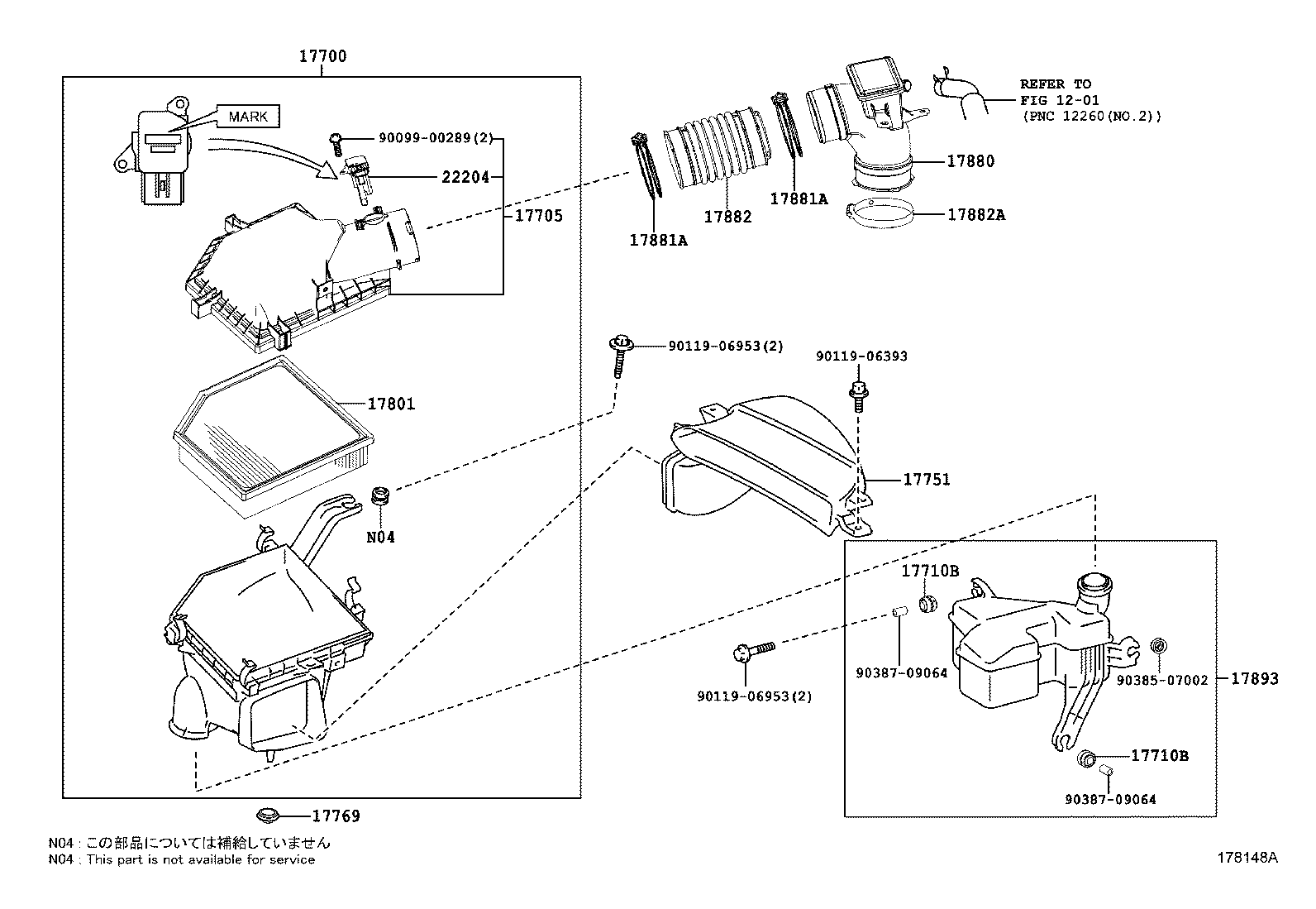  GS250 350 450H |  AIR CLEANER