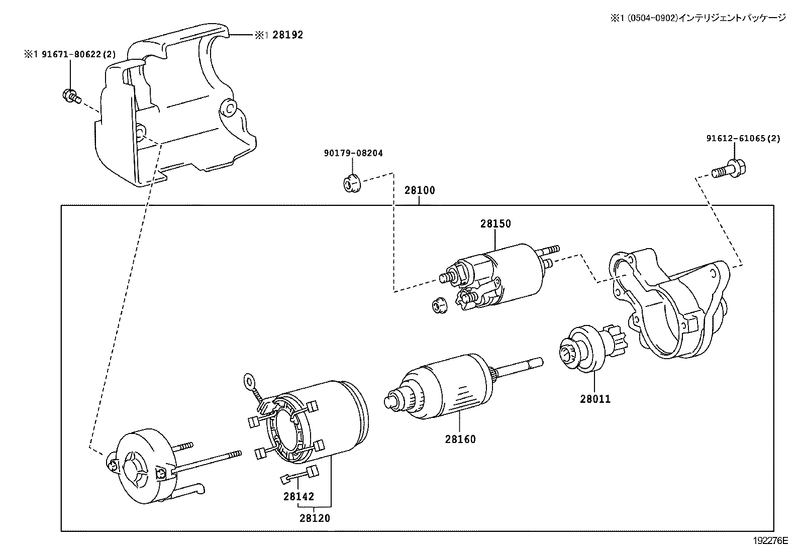  VITZ |  STARTER