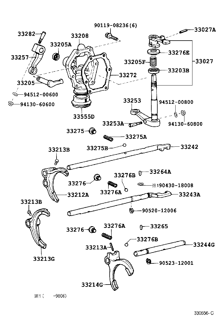  CROWN COMFORT SED |  GEAR SHIFT FORK LEVER SHAFT MTM