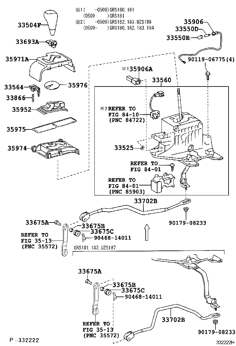  CROWN MAJESTA |  SHIFT LEVER RETAINER