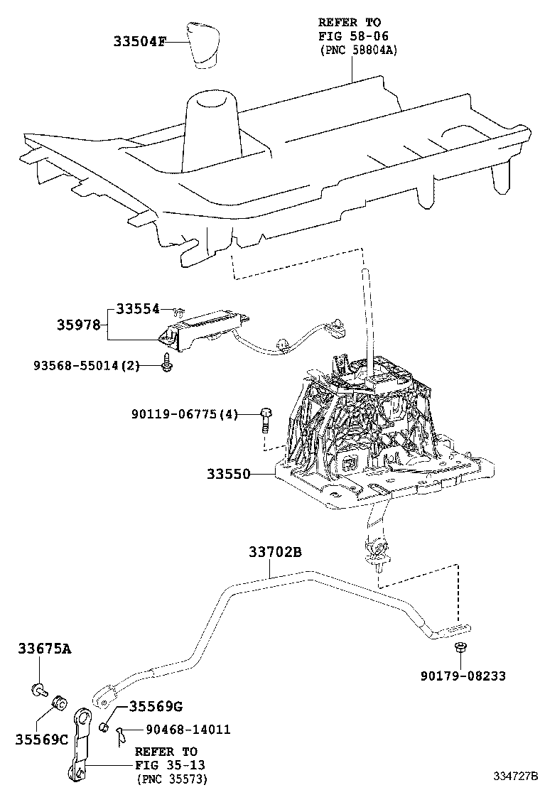  IS250 350 300H |  SHIFT LEVER RETAINER