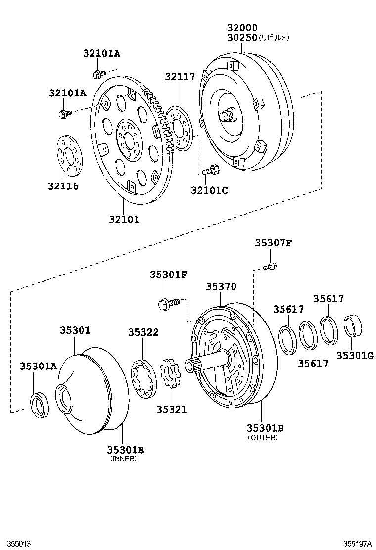  IS250 350 |  TORQUE CONVERTER FRONT OIL PUMP CHAIN ATM