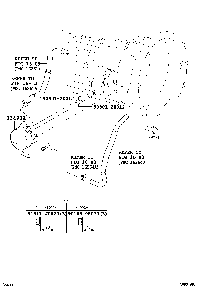  IS250 350 |  OIL COOLER TUBE ATM