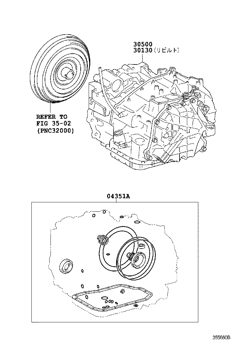  MARK X ZIO |  TRANSAXLE OR TRANSMISSION ASSY GASKET KIT ATM