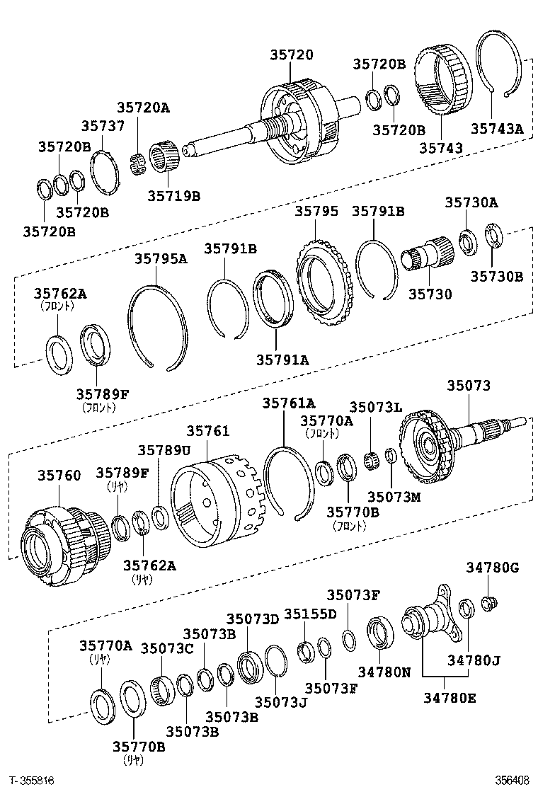  IS F |  PLANETARY GEAR REVERSE PISTON COUNTER GEAR ATM