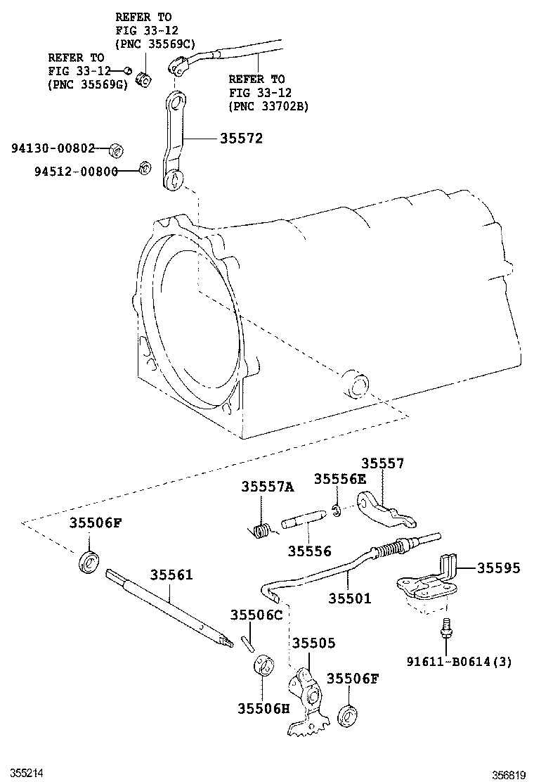  IS250 350 |  THROTTLE LINK VALVE LEVER ATM