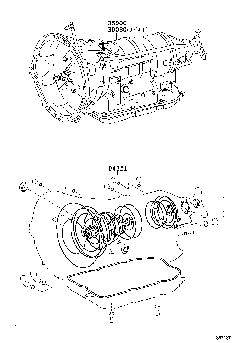  MAJESTA |  TRANSAXLE OR TRANSMISSION ASSY GASKET KIT ATM