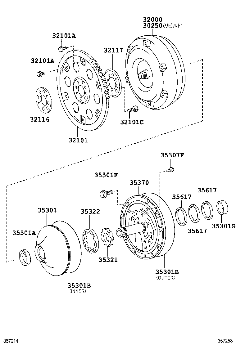  IS250C 350C |  TORQUE CONVERTER FRONT OIL PUMP CHAIN ATM