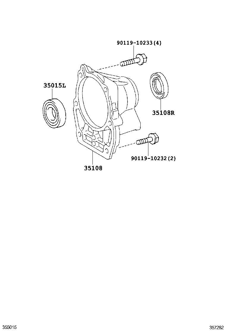  IS250C 350C |  EXTENSION HOUSING ATM