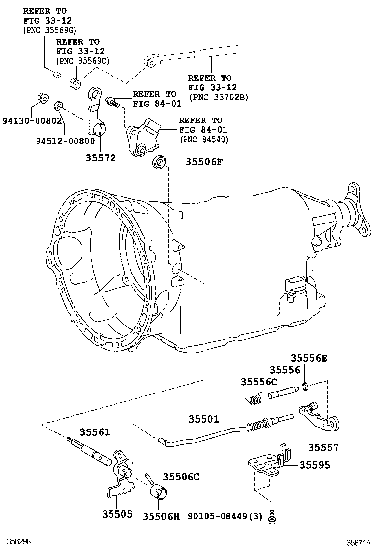  IS250 350 300H |  THROTTLE LINK VALVE LEVER ATM