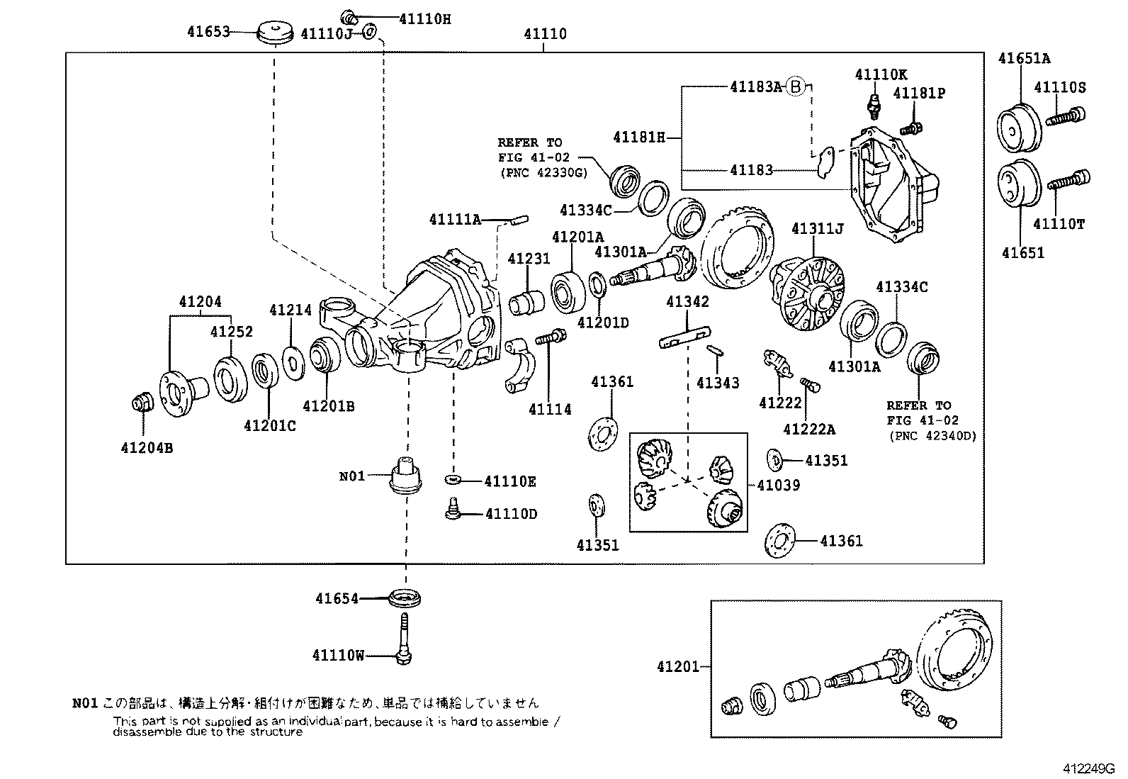  IS250 350 |  REAR AXLE HOUSING DIFFERENTIAL