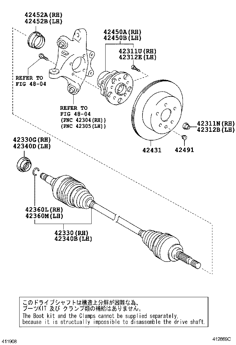  IS F |  REAR AXLE SHAFT HUB