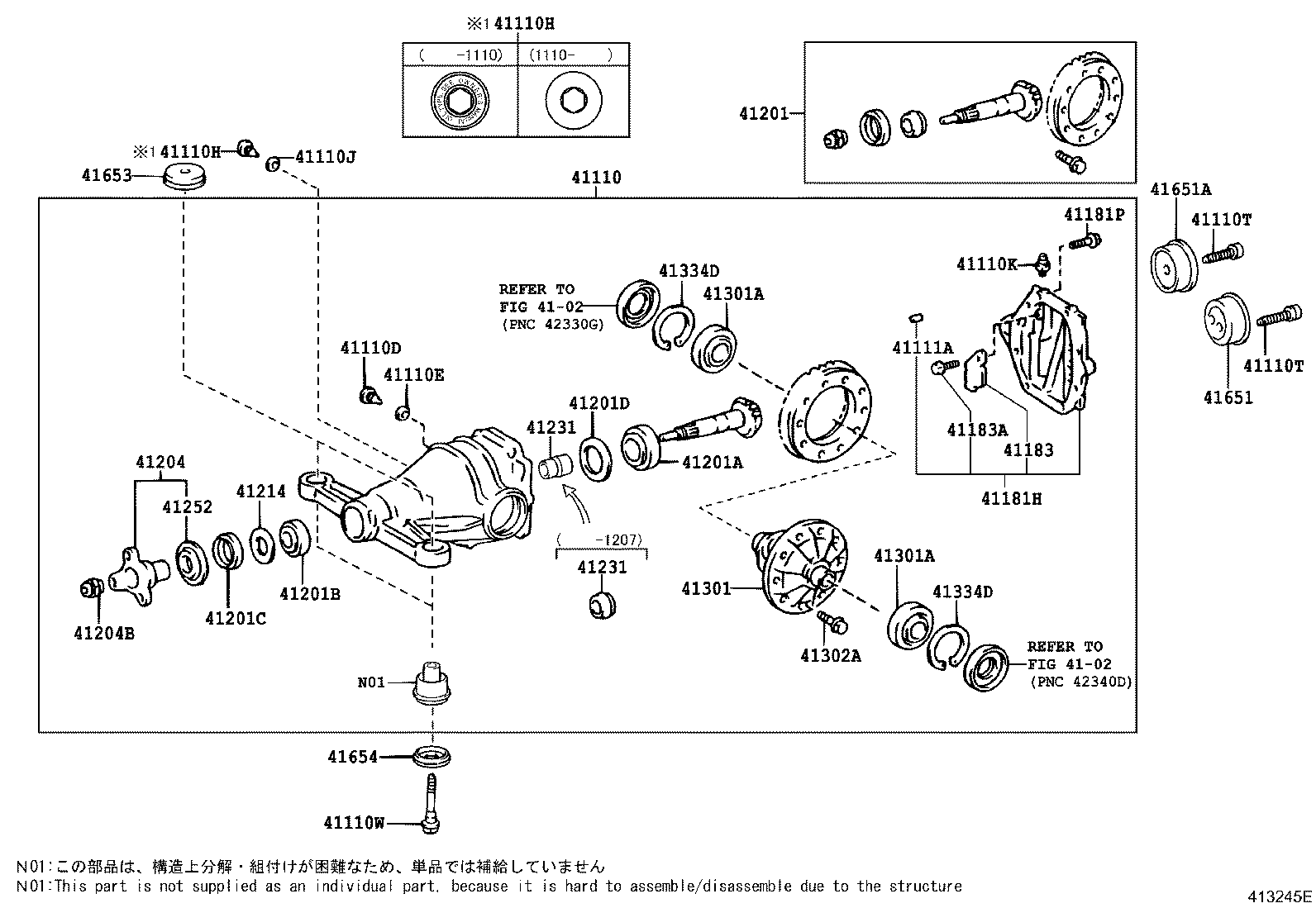  MARK X |  REAR AXLE HOUSING DIFFERENTIAL