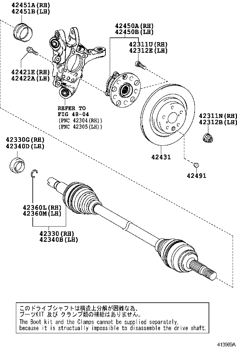  IS250 350 300H |  REAR AXLE SHAFT HUB