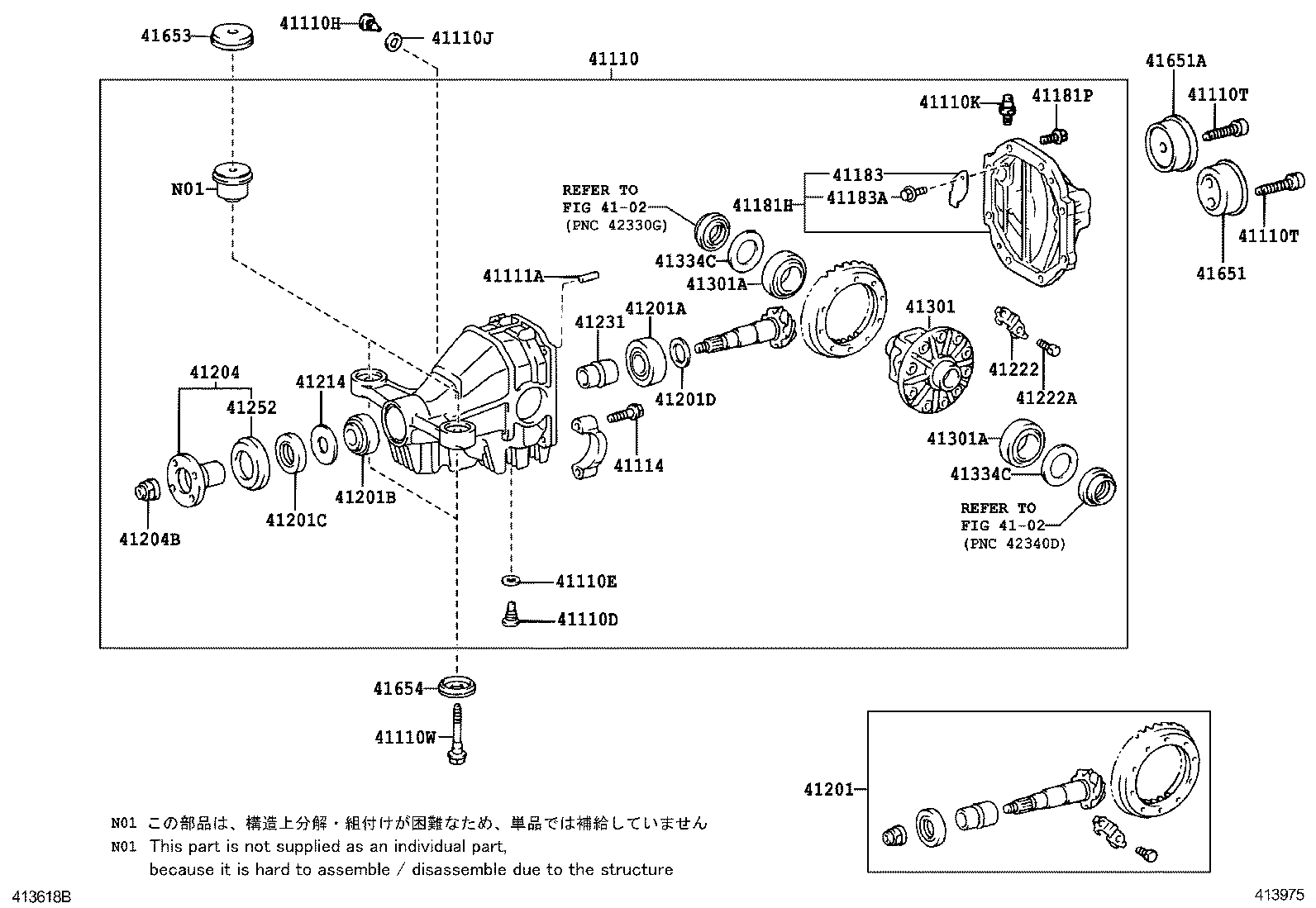  IS250 350 300H |  REAR AXLE HOUSING DIFFERENTIAL