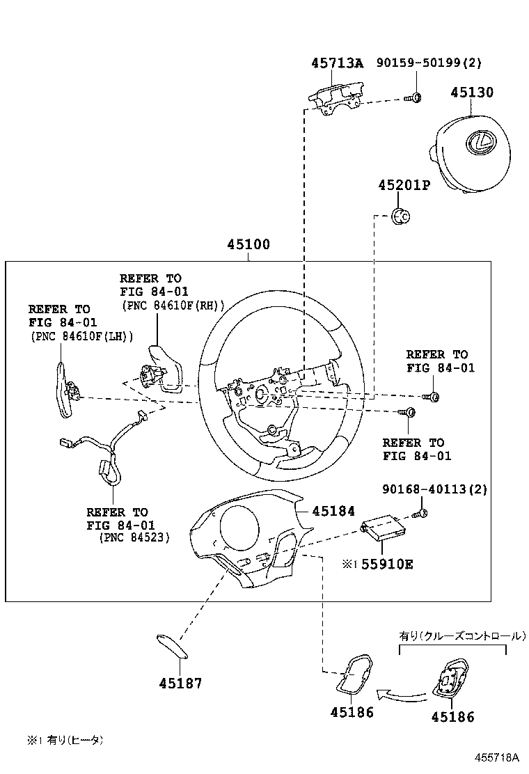  CT200H |  STEERING WHEEL