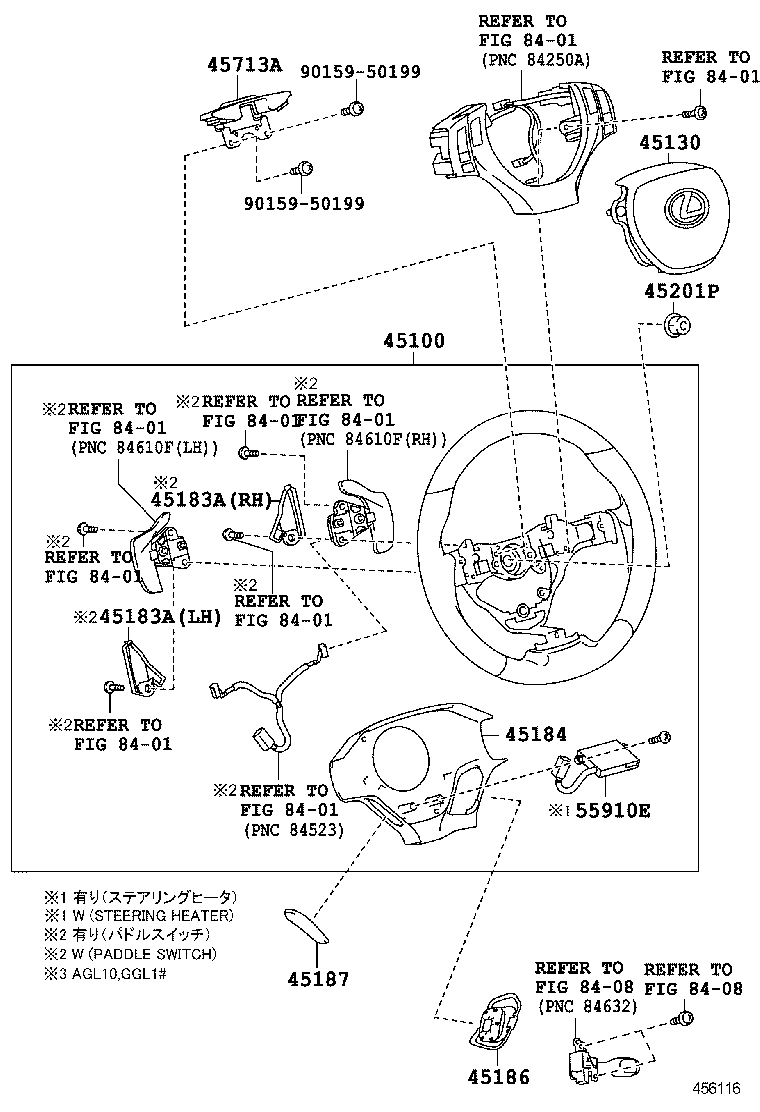  RX270 350 450H |  STEERING WHEEL