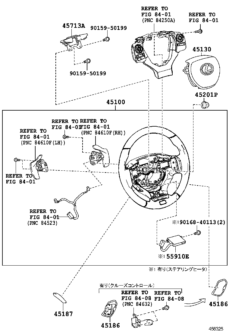  IS250 350 300H |  STEERING WHEEL