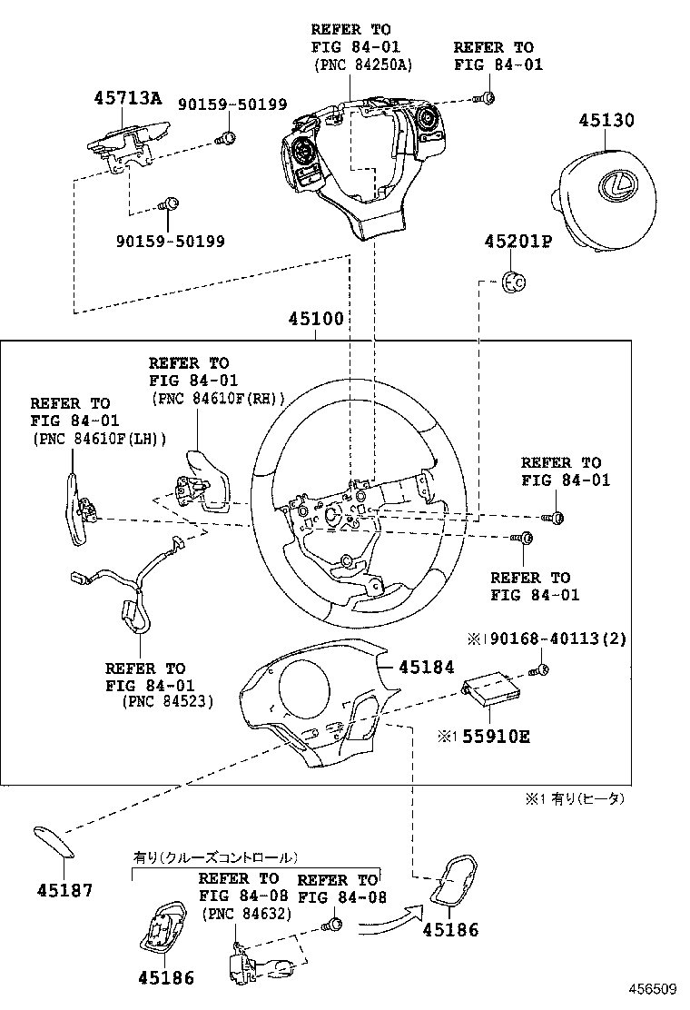  CT200H |  STEERING WHEEL