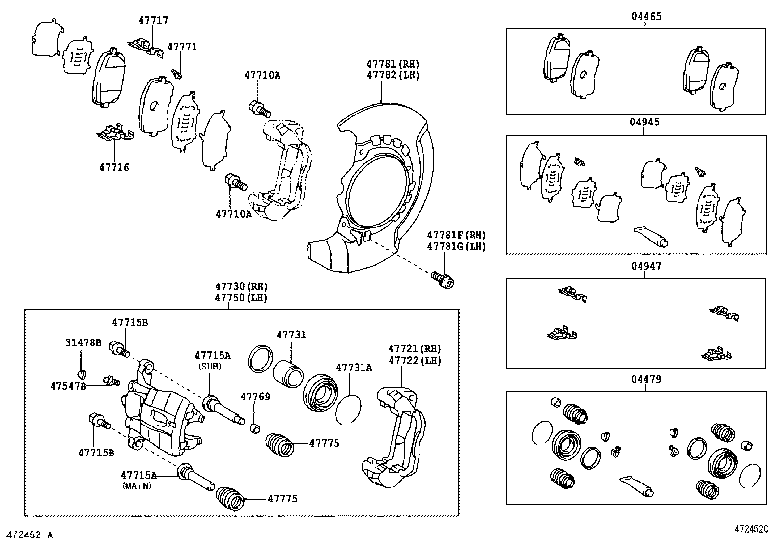  IPSUM |  FRONT DISC BRAKE CALIPER DUST COVER