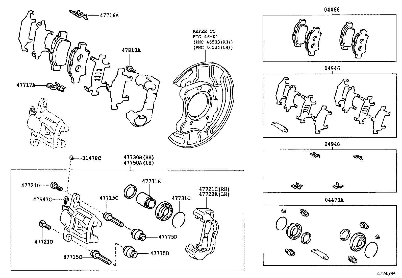  IPSUM |  REAR DISC BRAKE CALIPER DUST COVER