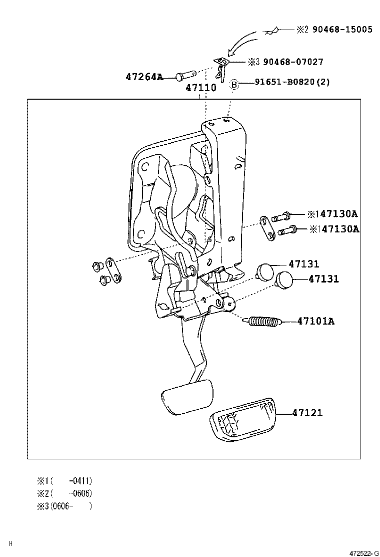  IPSUM |  BRAKE PEDAL BRACKET