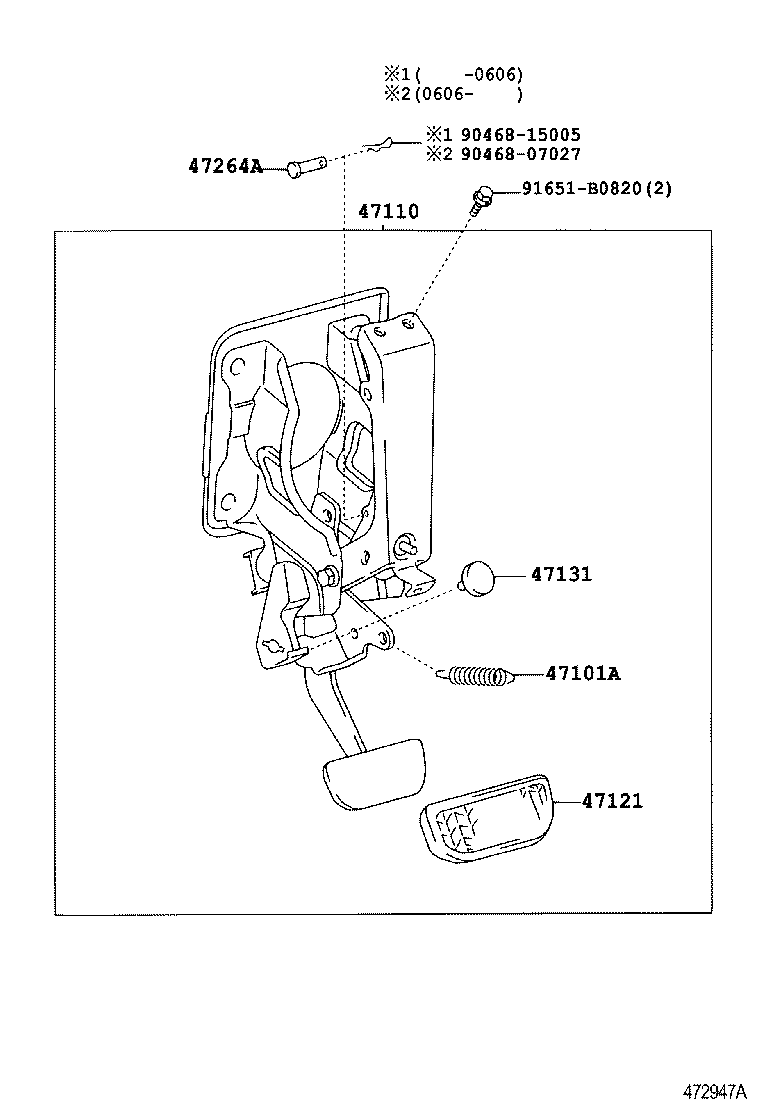  ALPHARD G V |  BRAKE PEDAL BRACKET