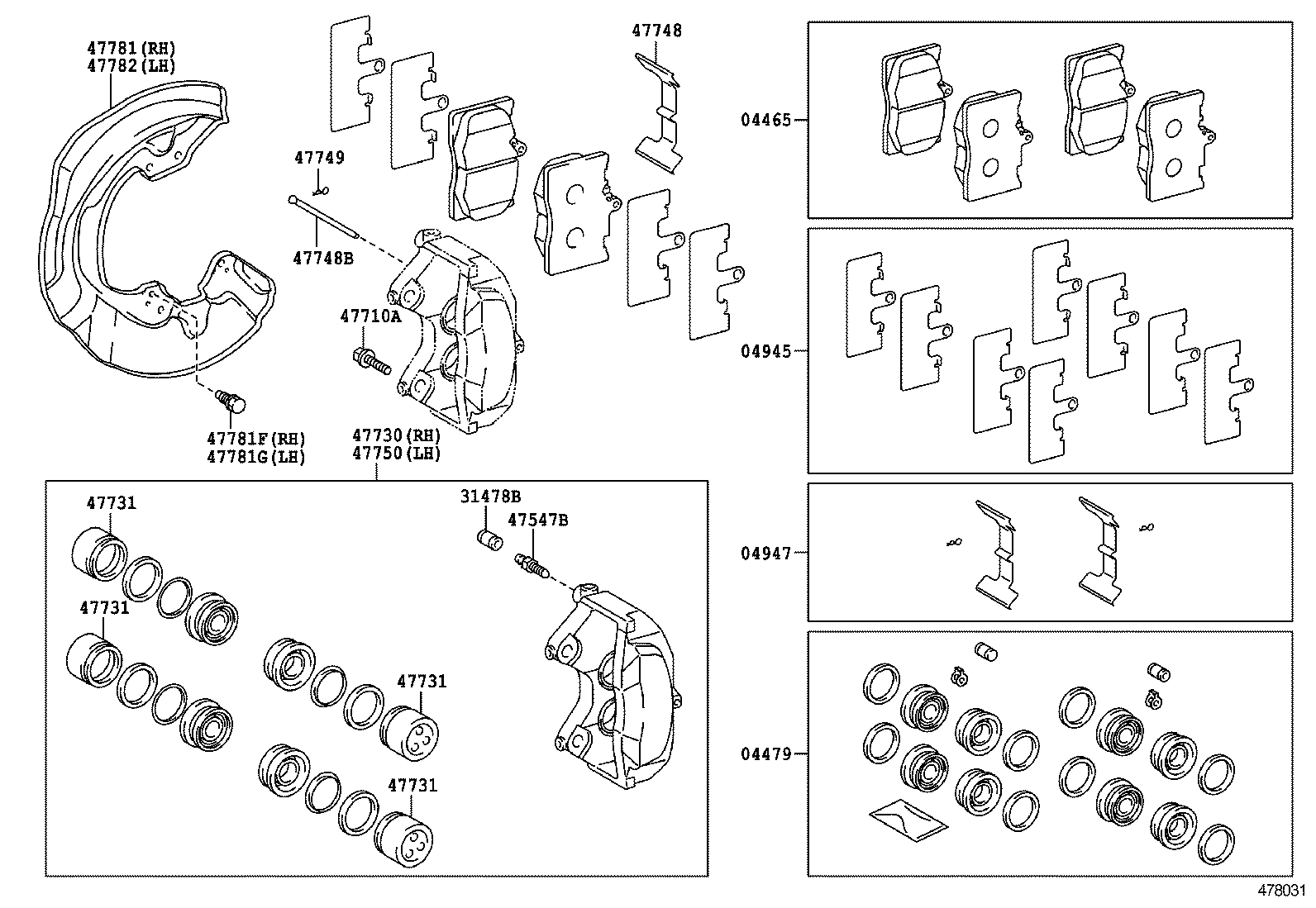  GS250 350 450H |  FRONT DISC BRAKE CALIPER DUST COVER