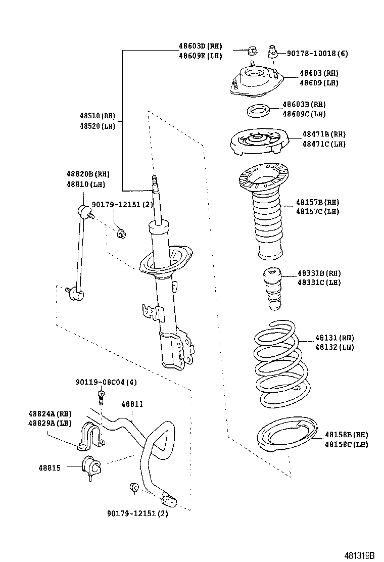  IPSUM |  FRONT SPRING SHOCK ABSORBER