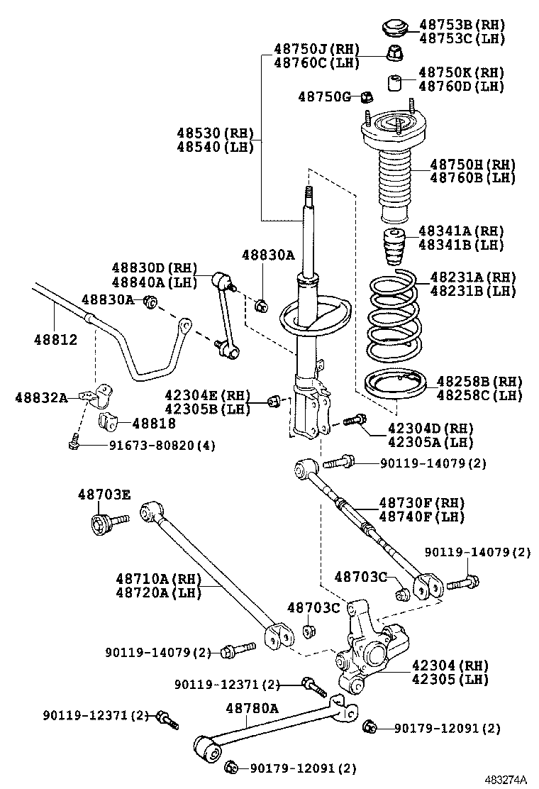  CAMRY HYBRID |  REAR SPRING SHOCK ABSORBER