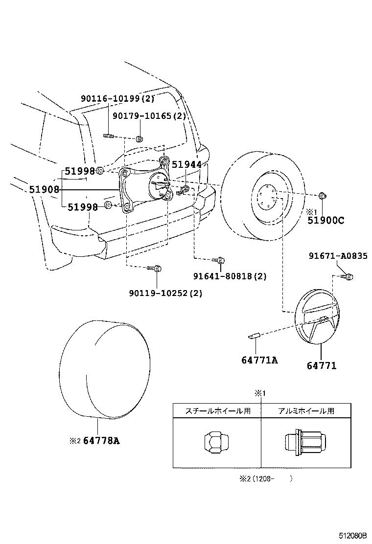  FJ CRUISER |  SPARE WHEEL CARRIER