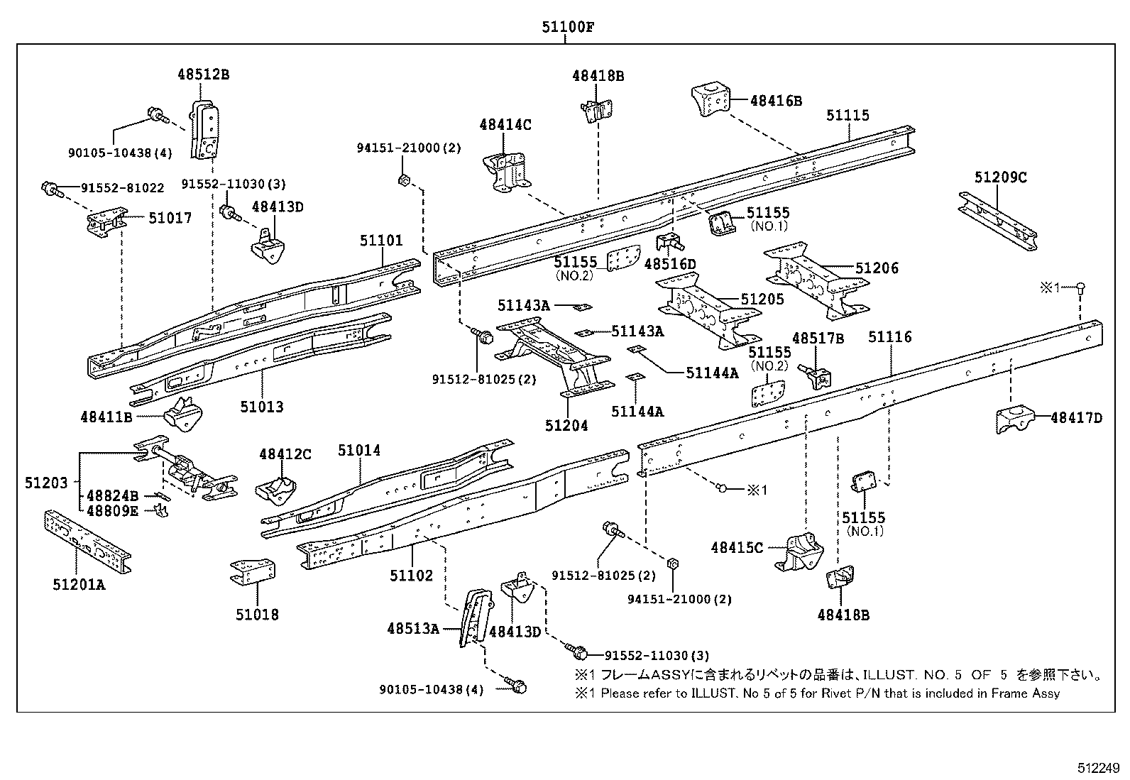  DYNA TOYOACE HV |  FRAME