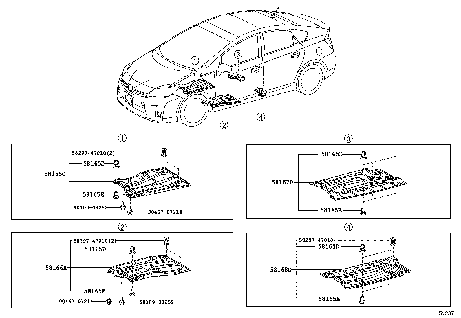  PRIUS |  SUSPENSION CROSSMEMBER UNDER COVER