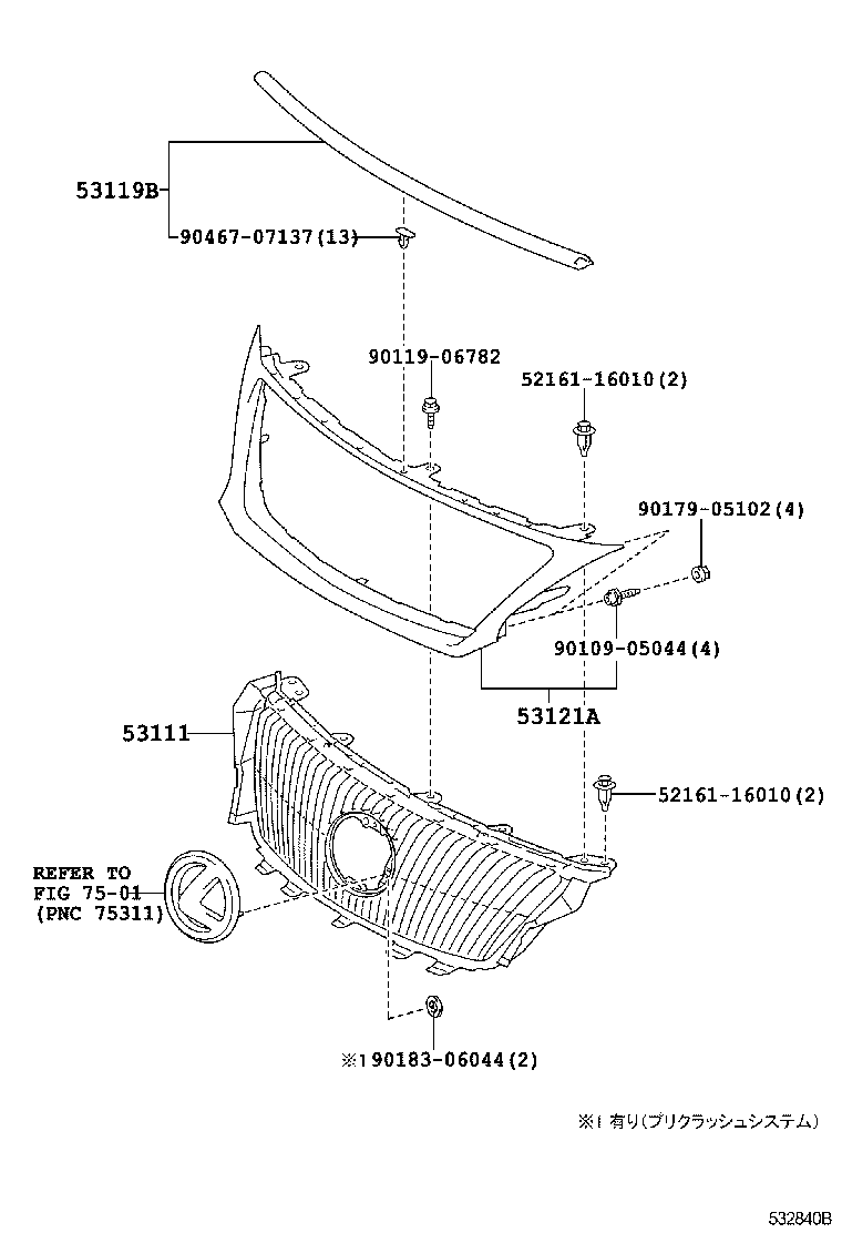  IS250 350 |  RADIATOR GRILLE