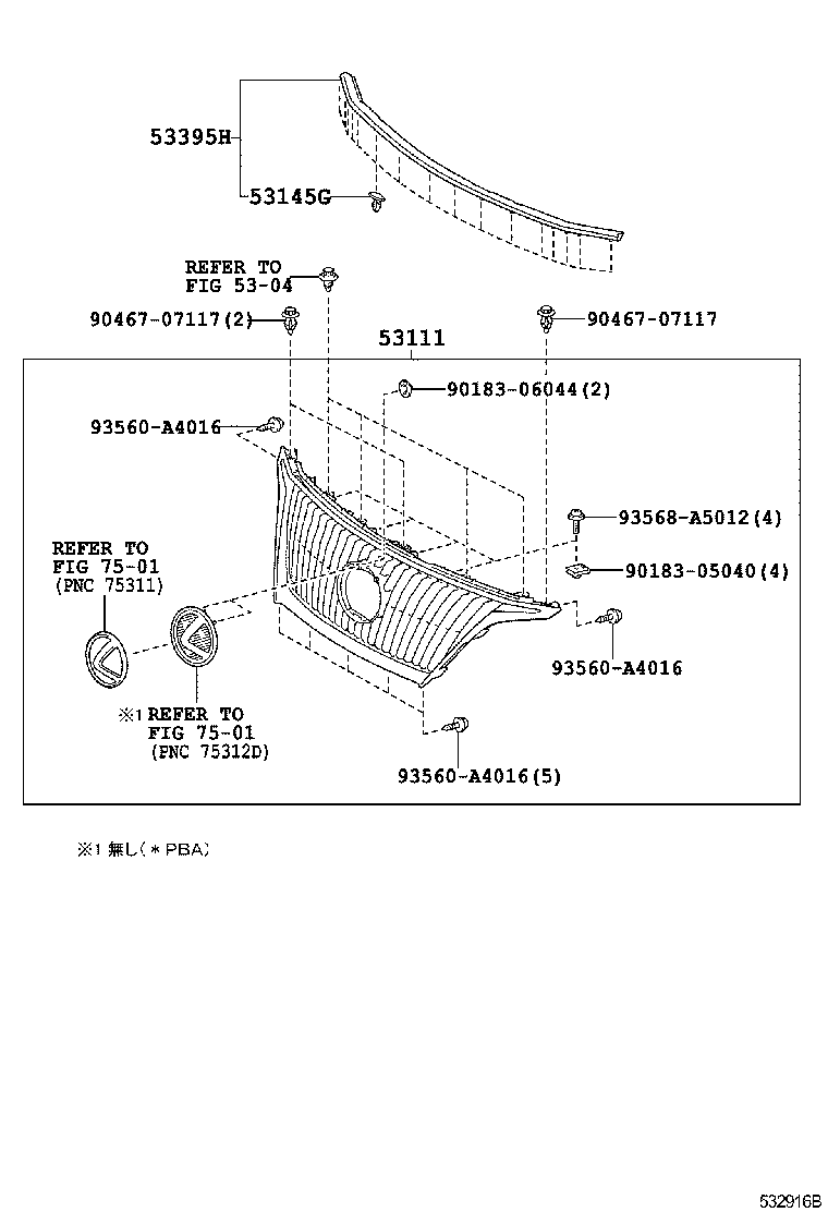  RX270 350 450H |  RADIATOR GRILLE