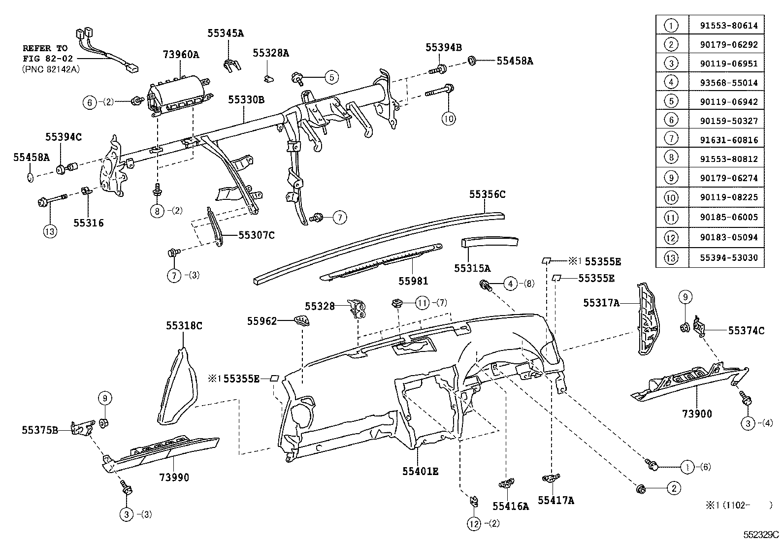  IS250C 350C |  INSTRUMENT PANEL GLOVE COMPARTMENT