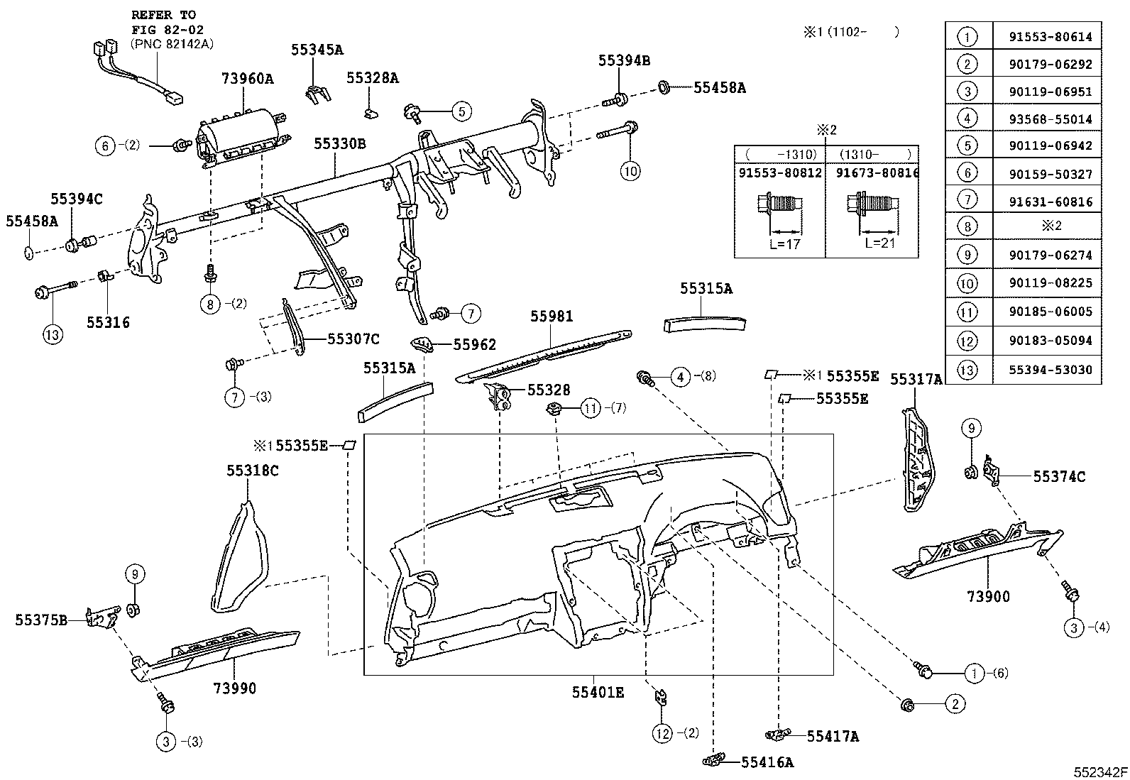  IS F |  INSTRUMENT PANEL GLOVE COMPARTMENT