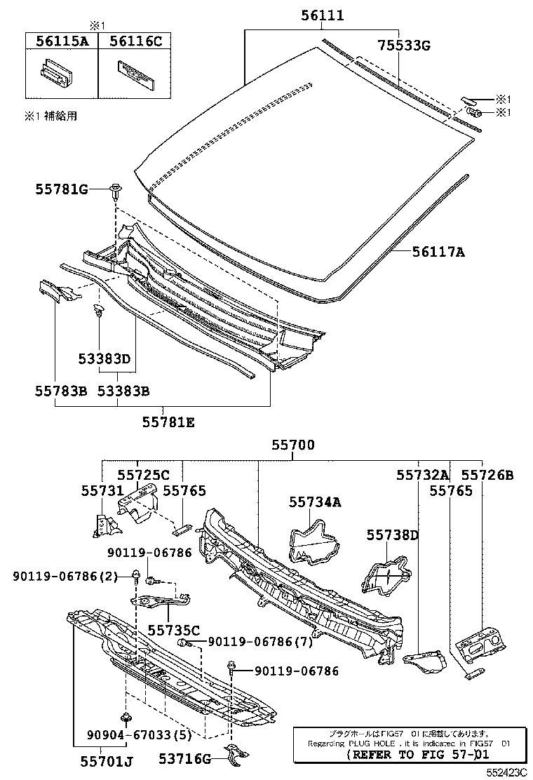  SAI |  COWL PANEL WINDSHIELD GLASS