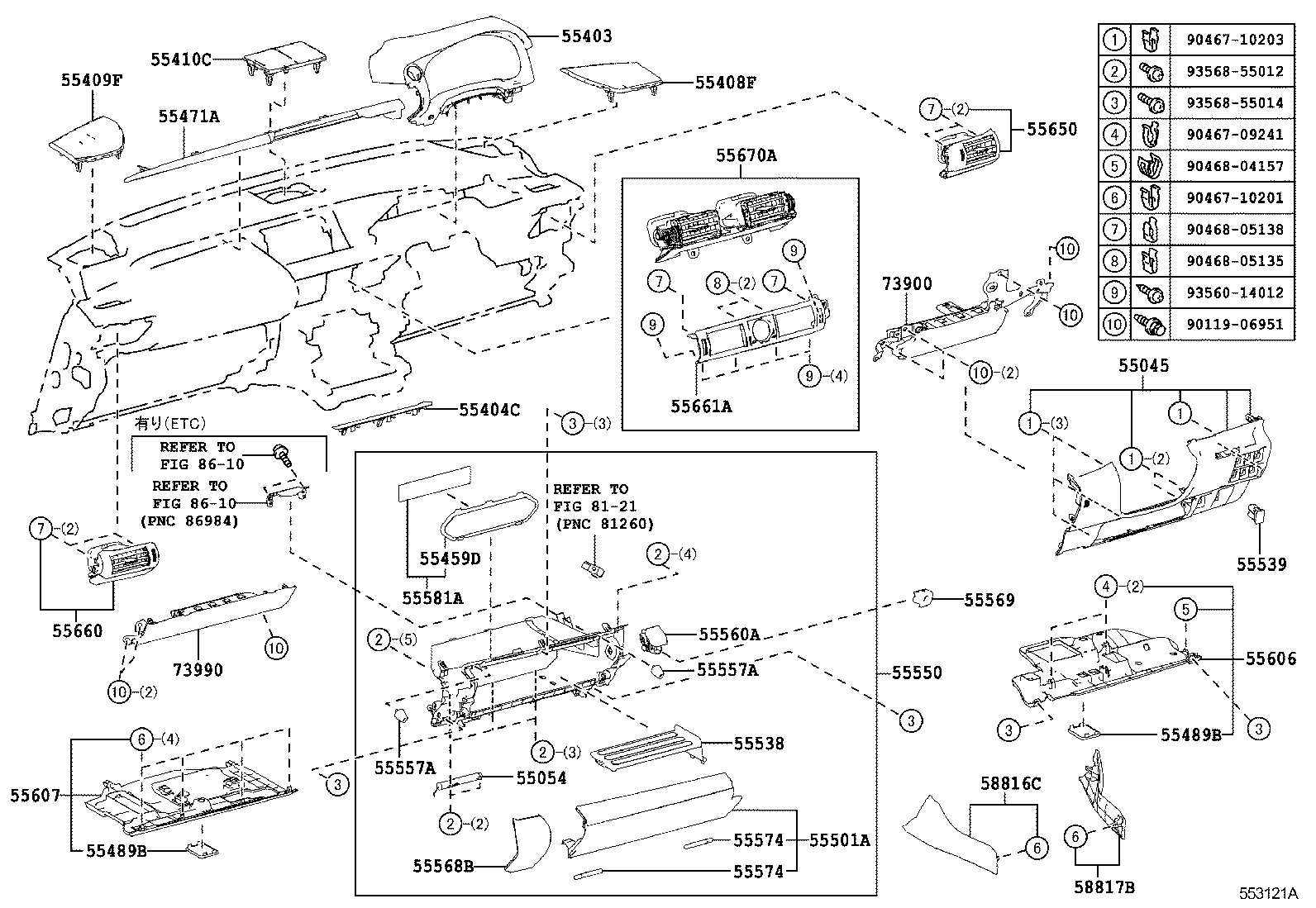  IS250 350 300H |  INSTRUMENT PANEL GLOVE COMPARTMENT