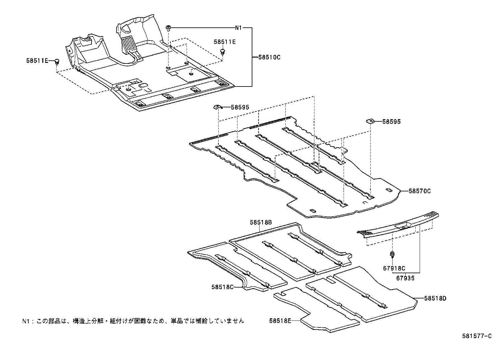  ALPHARD G V |  FLOOR MAT SILENCER PAD