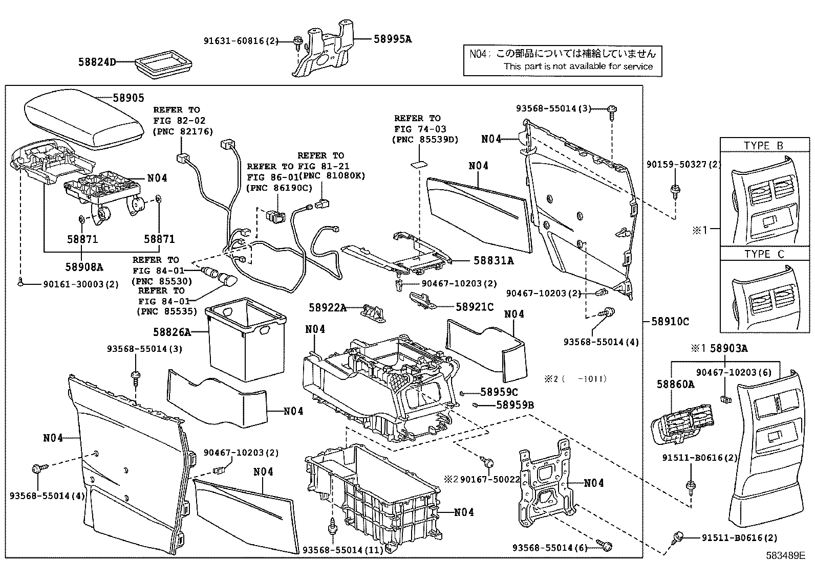  RX270 350 450H |  CONSOLE BOX BRACKET