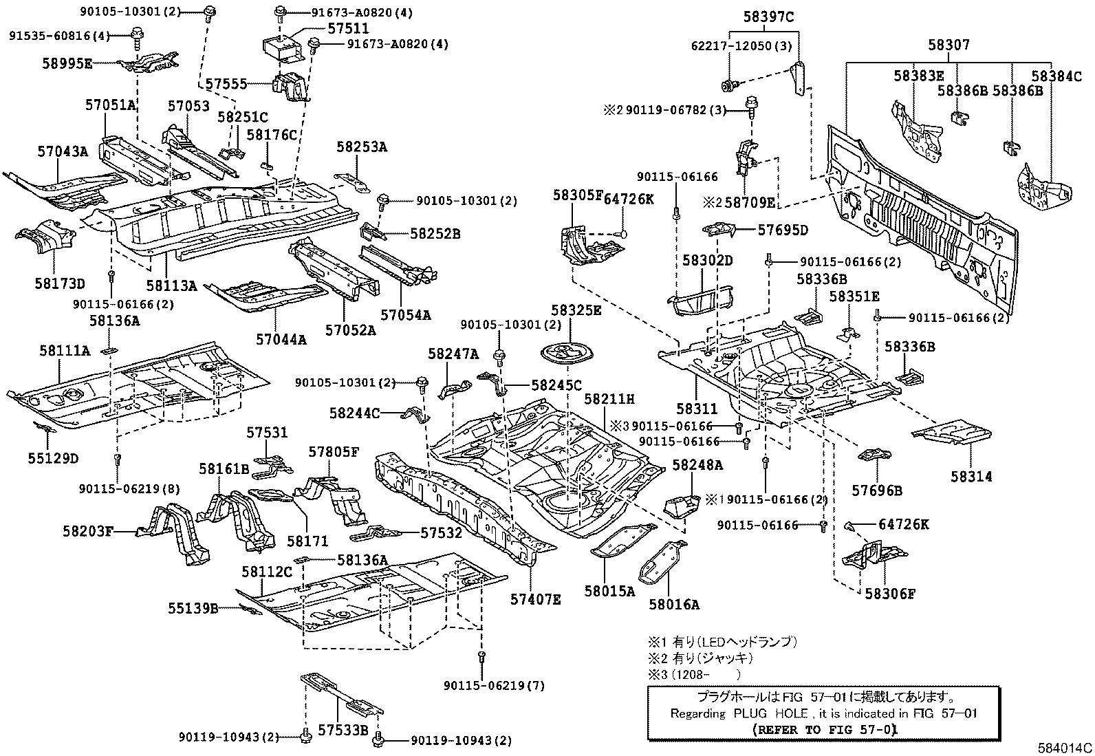  CT200H |  FLOOR PAN LOWER BACK PANEL