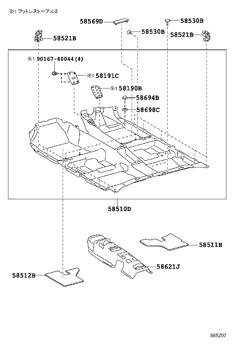  CT200H |  MAT CARPET