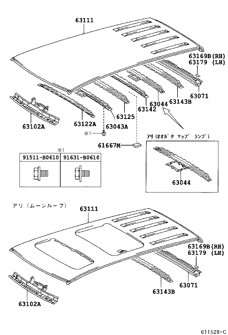  NOAH VOXY |  ROOF PANEL BACK PANEL