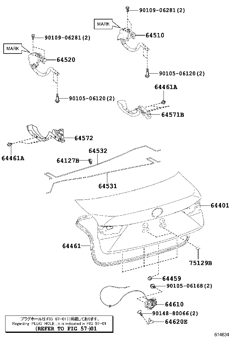  IS250 350 300H |  LUGGAGE COMPARTMENT DOOR LOCK