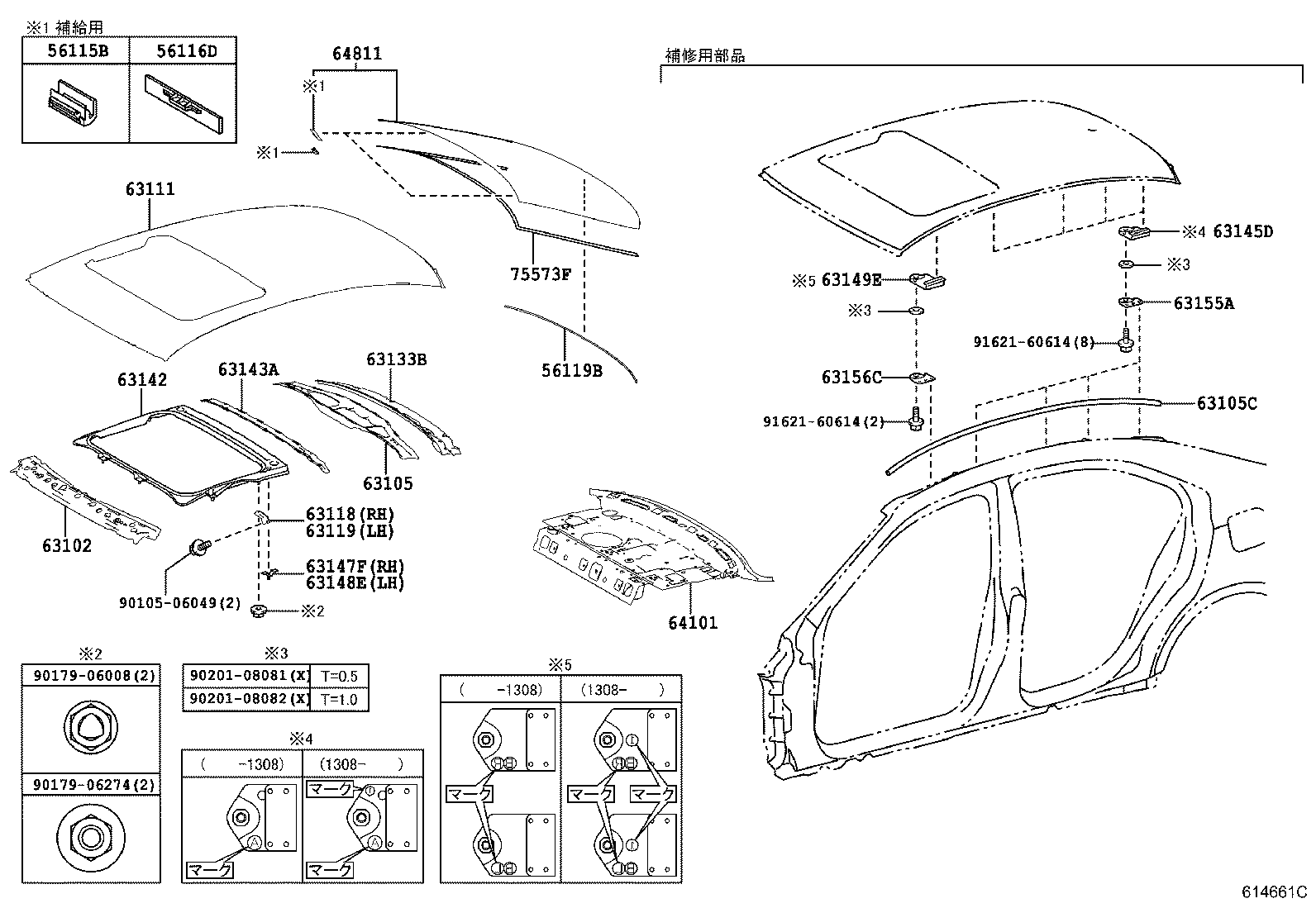  IS250 350 300H |  ROOF PANEL BACK WINDOW GLASS