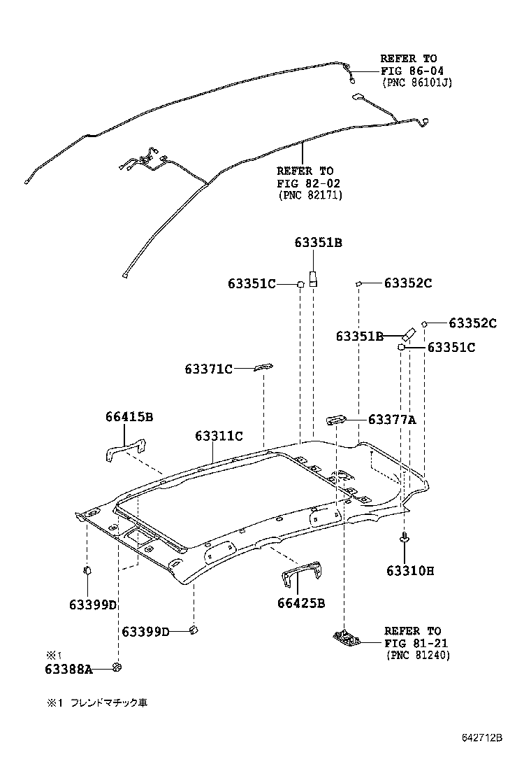  RACTIS |  ROOF HEADLINING SILENCER PAD